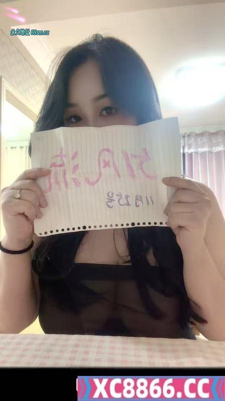 胸特大的爆乳御姐