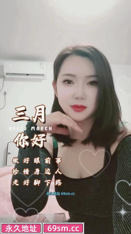 瑶海波霸倩倩乐乐姐