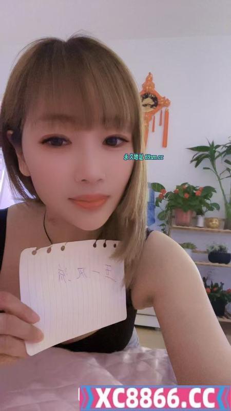 诱惑黑丝姐姐花式