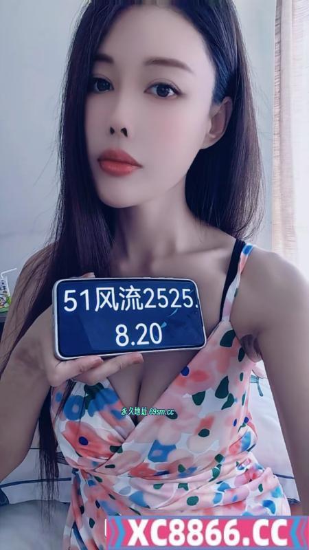 流亭170高挑美女