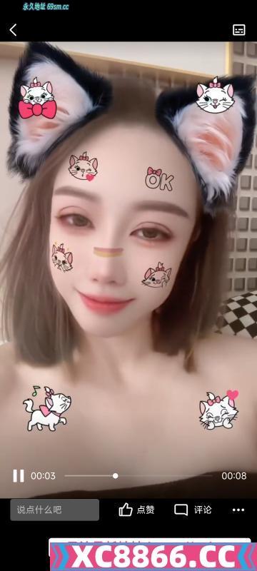 蜀山小少妇南乔