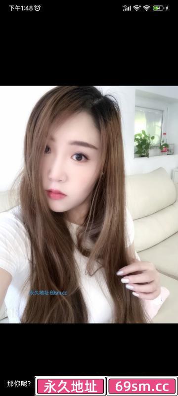 河西95后美女