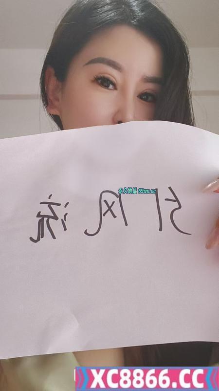 武昌服务型熟女