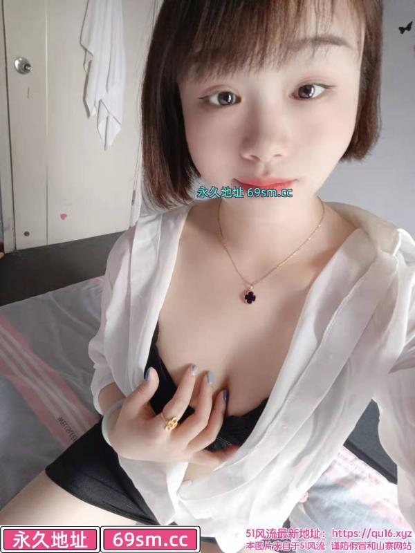 车陂雪儿