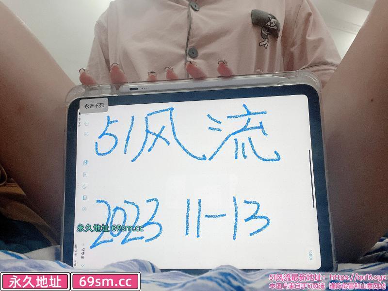 佛山年轻小妹珂珂