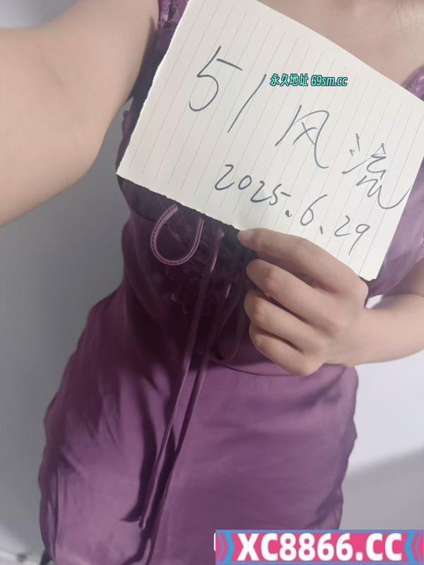 大波人妻少妇