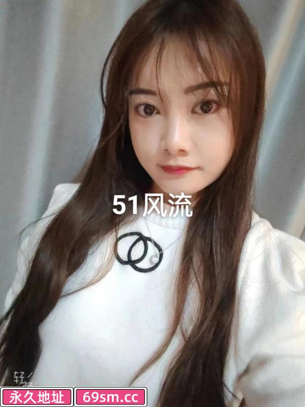 明光良家骚老师