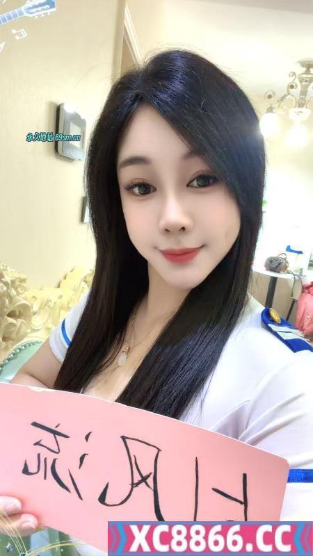 沈阳年轻少妇