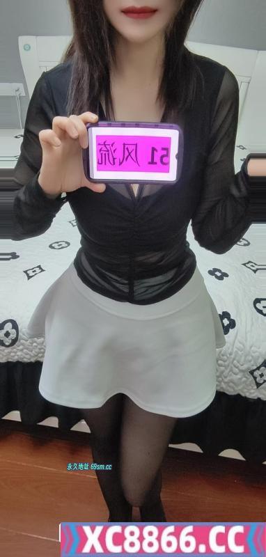性感风骚御姐