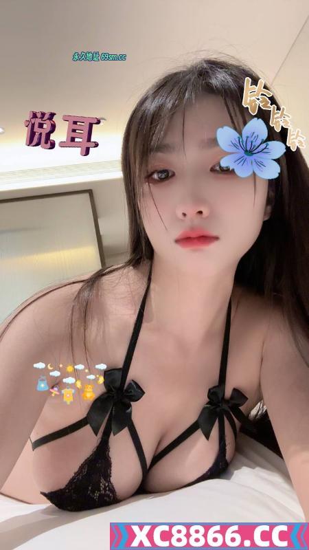 二刷情趣美乳女神婉婷