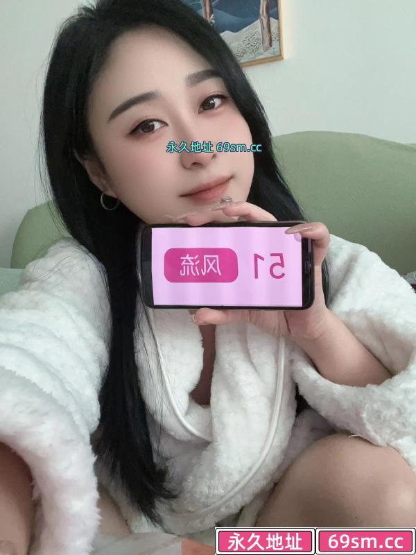 土家族苏禾