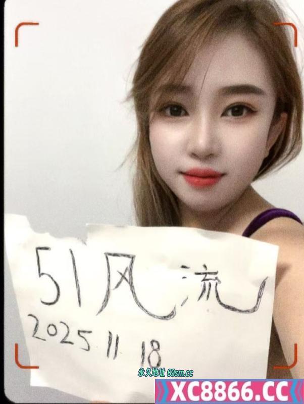 哈西万达小骚货