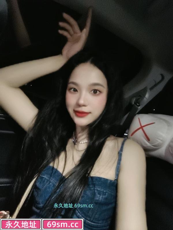 性感兼职