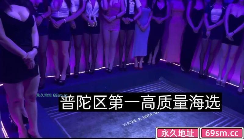 上海高端性价比SPA