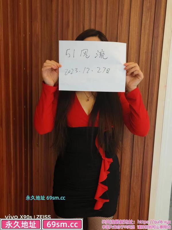 玲玲少妇