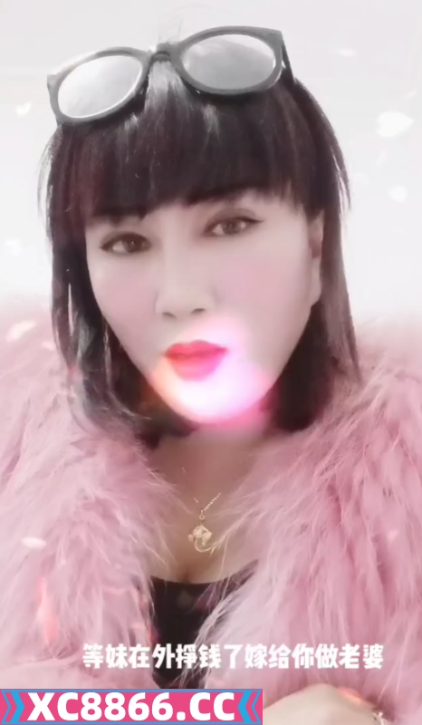 便宜泄火熟女
