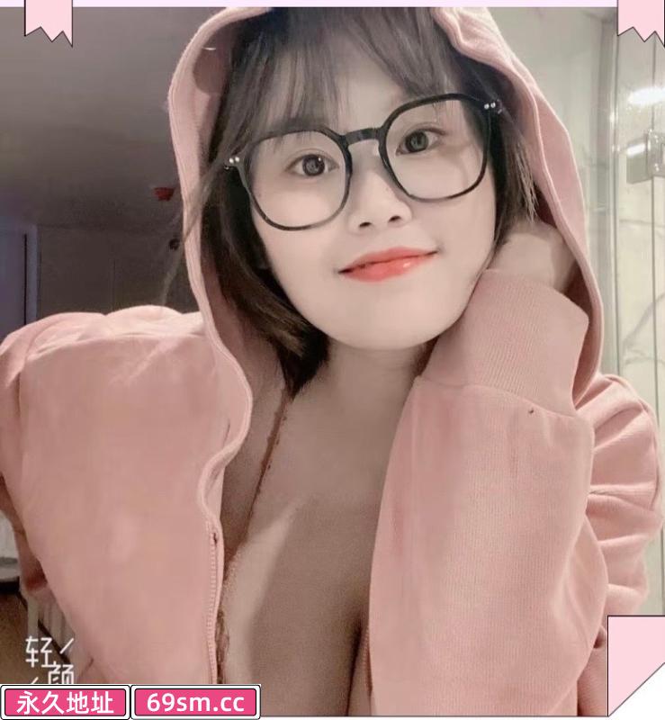 福田小姐姐