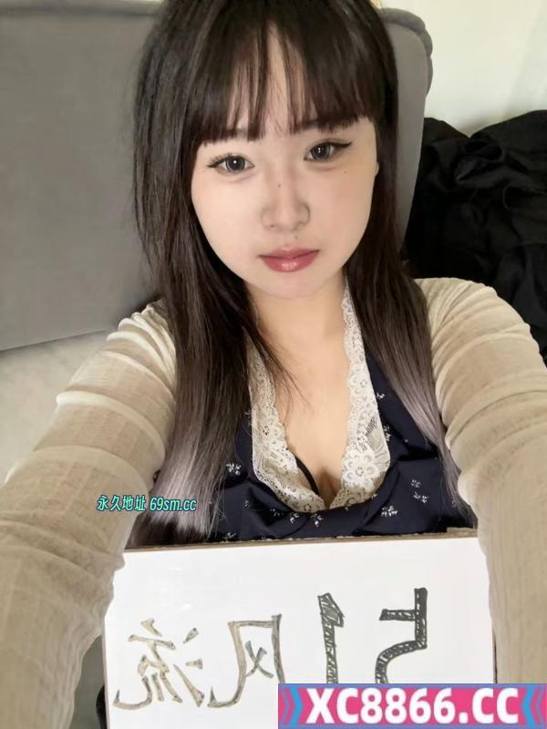铁西丰满小骚货