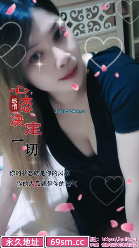 泻火不错的熟女