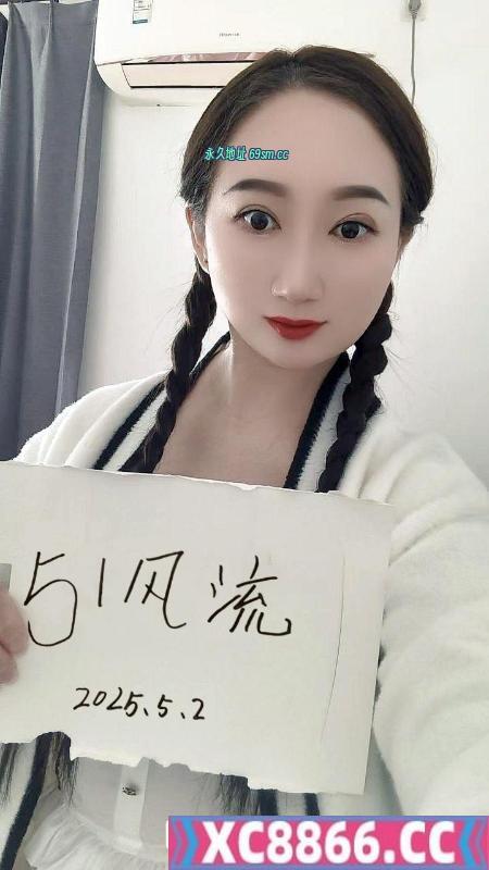 昆山肉感四川少妇雨轩