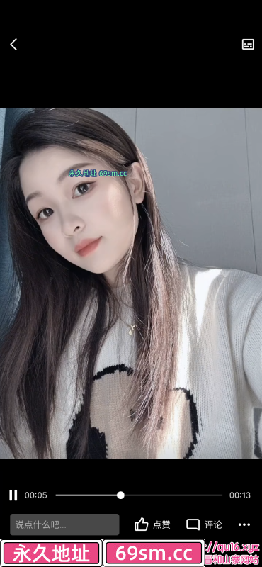 萧山美臀佳怡