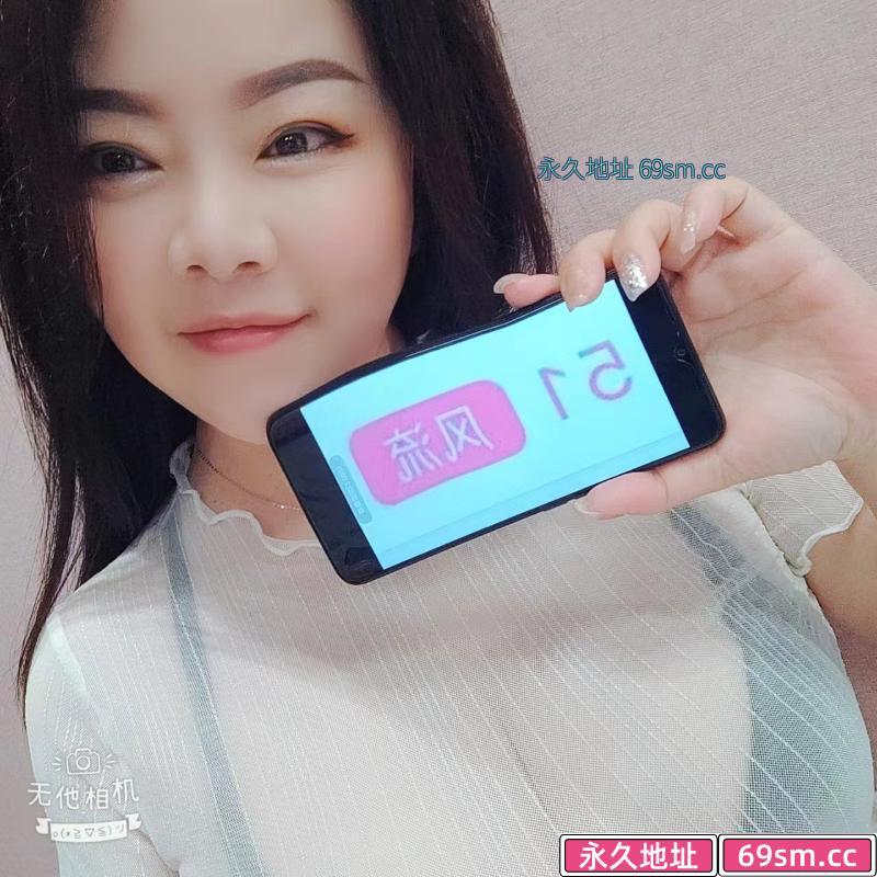 天河微胖大胸少妇