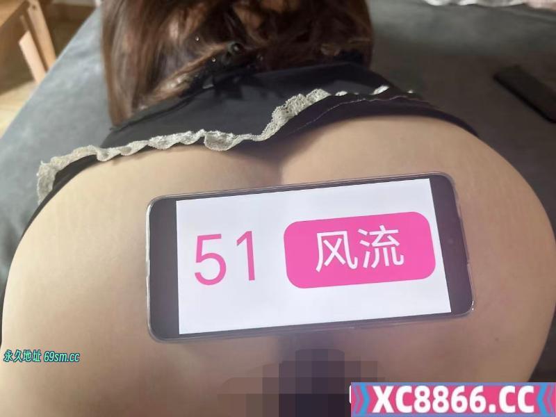 二刷杨浦大奶妹