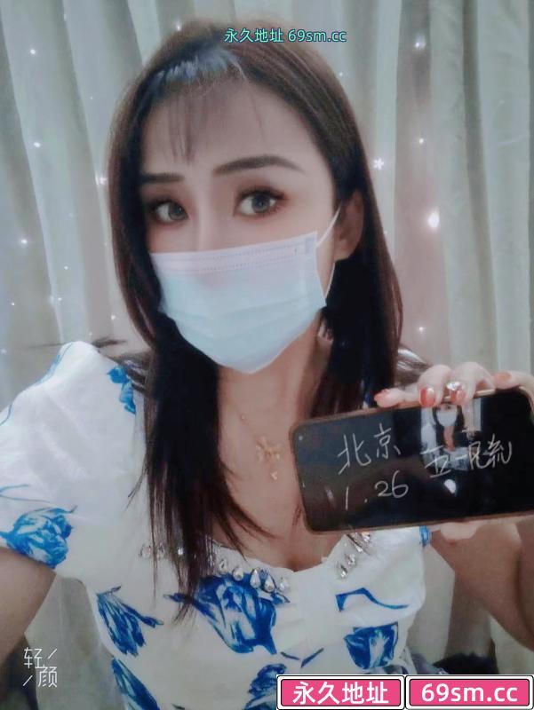 巨乳服务系个人