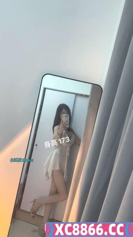 南山172美腿娜娜