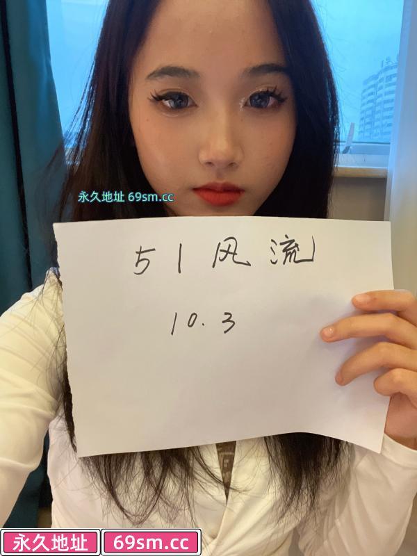 沈阳小爱