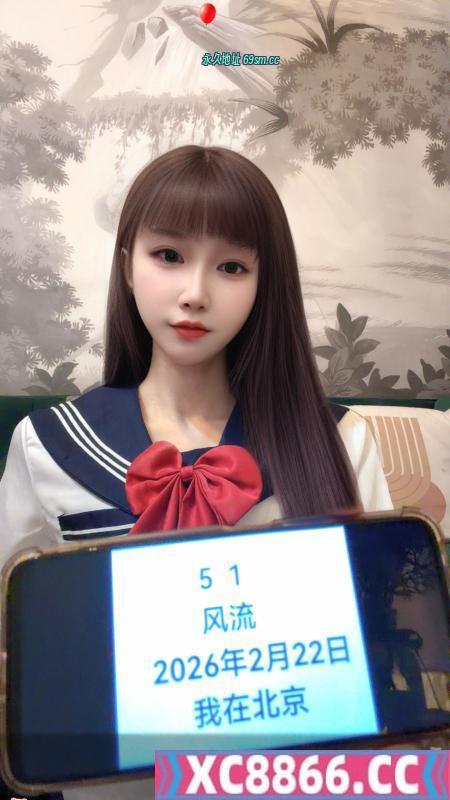 JK小姐姐