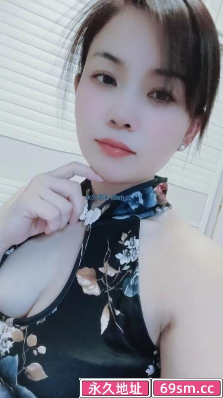 沈阳南方小少妇