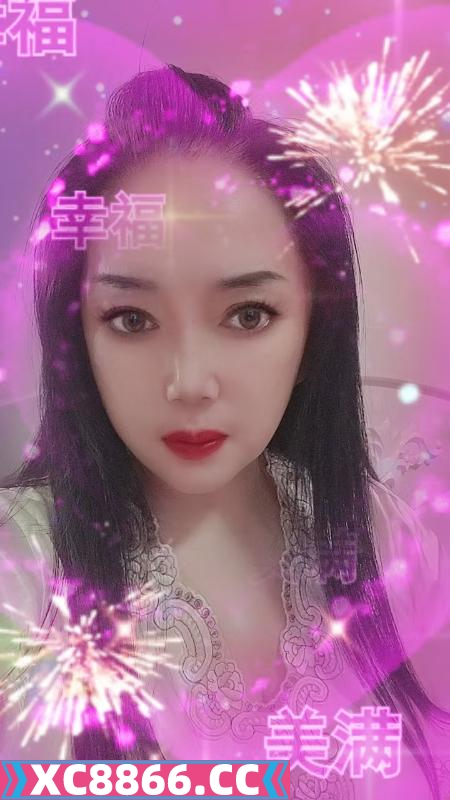 槐荫区熟女