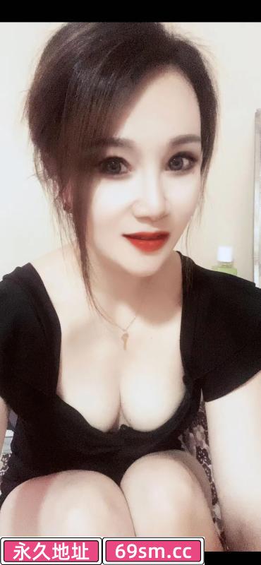 杭州阿美