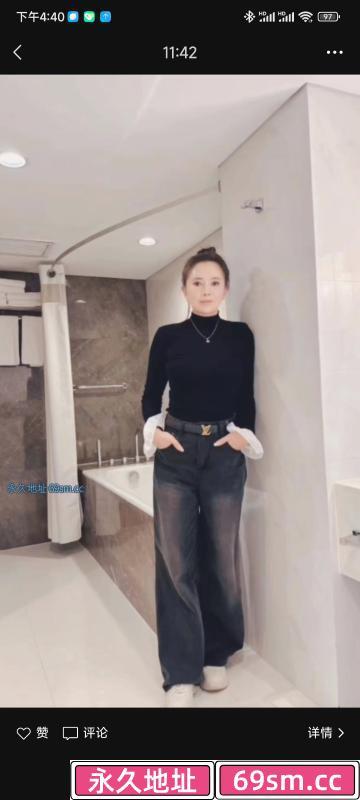 性价比长腿黑丝少妇