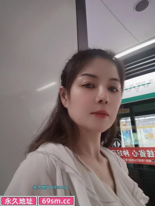 南京兼职少妇