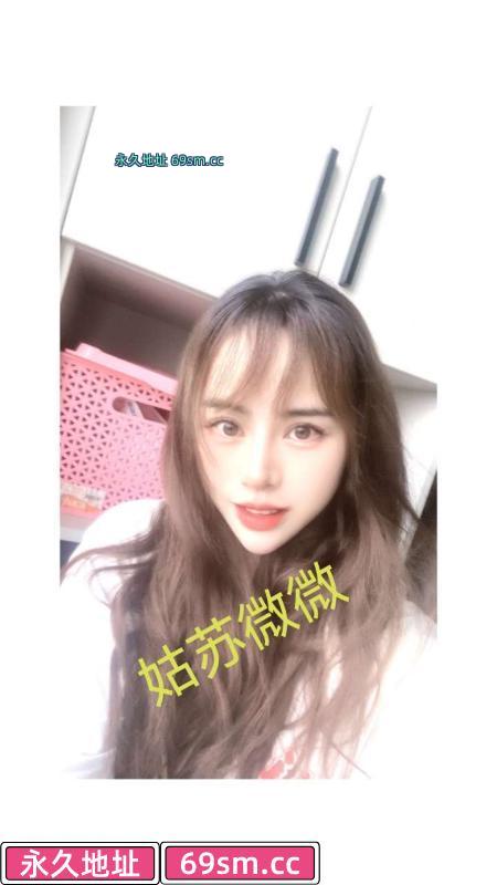 三刷 南门小妹
