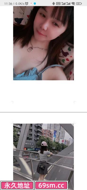 秦淮大光路妹子
