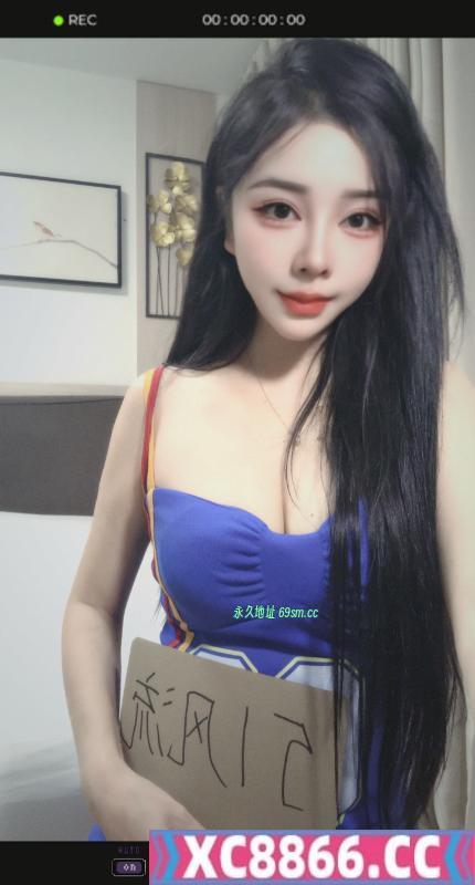 姑苏可可牌小马达