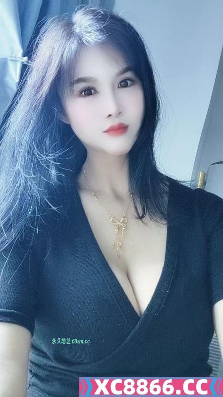 政务大胸中项洋洋