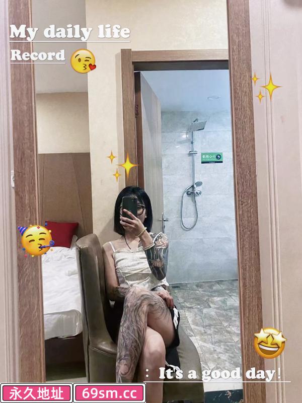 新的嫩妹子
