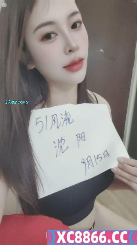 九儿老师