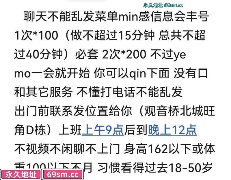 单纯泻火首选