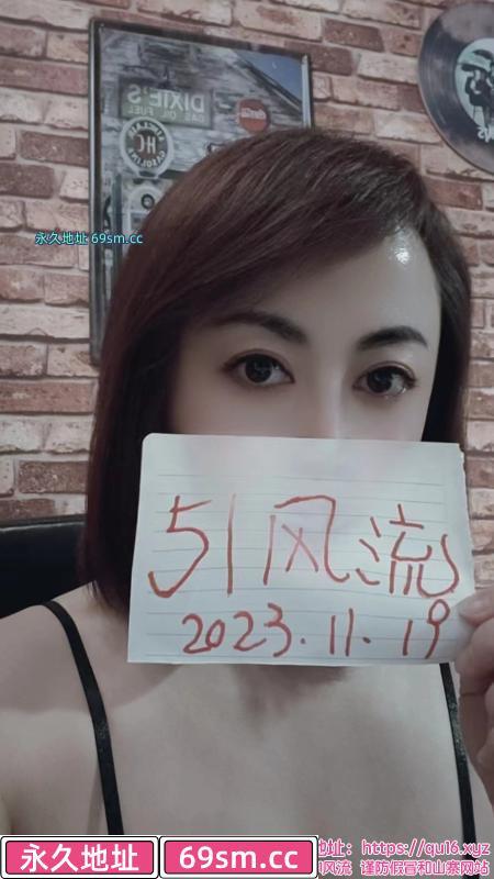 锦江短发熟女乔乔