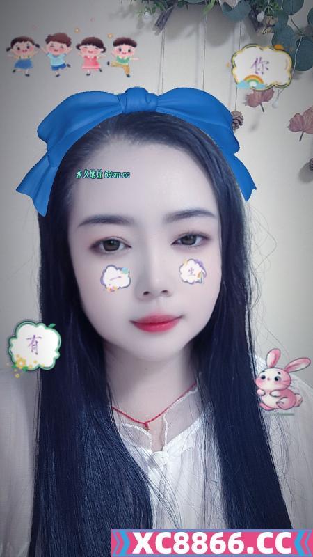 东北大妞