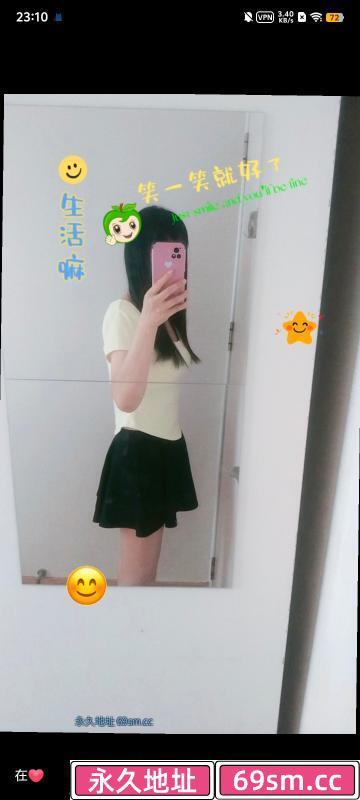 合肥忘忧草