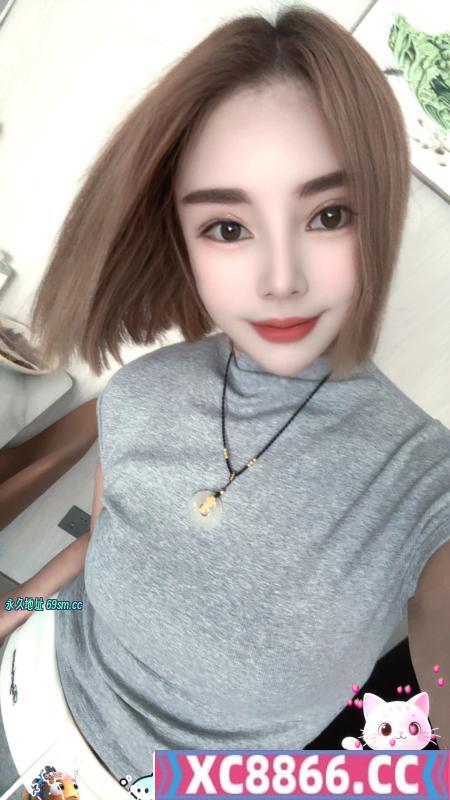 又见酒蒙子