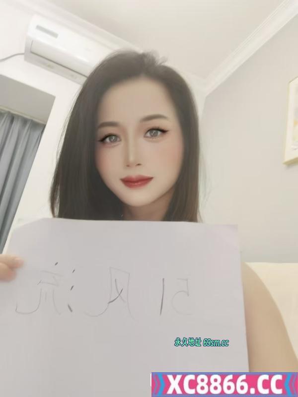 天河小少妇
