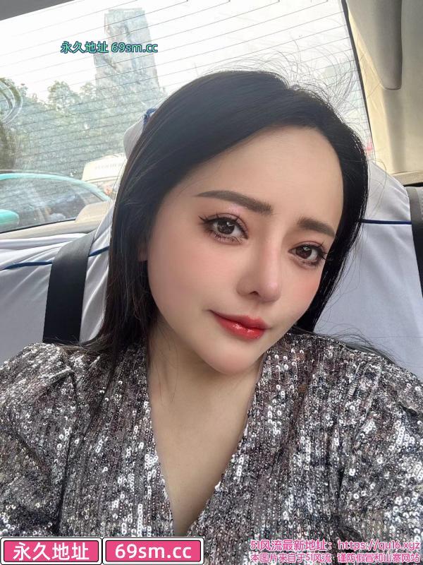 重庆辣妹子