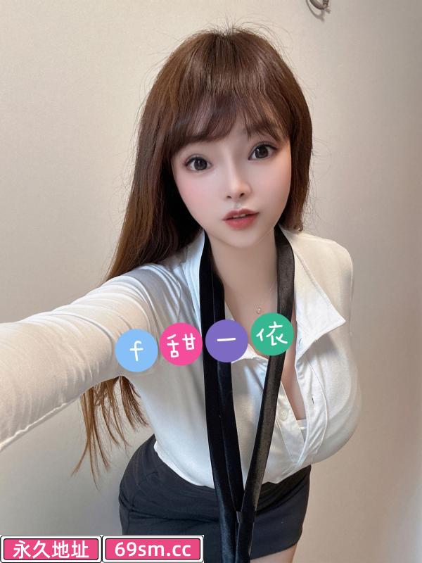 深圳甜一依